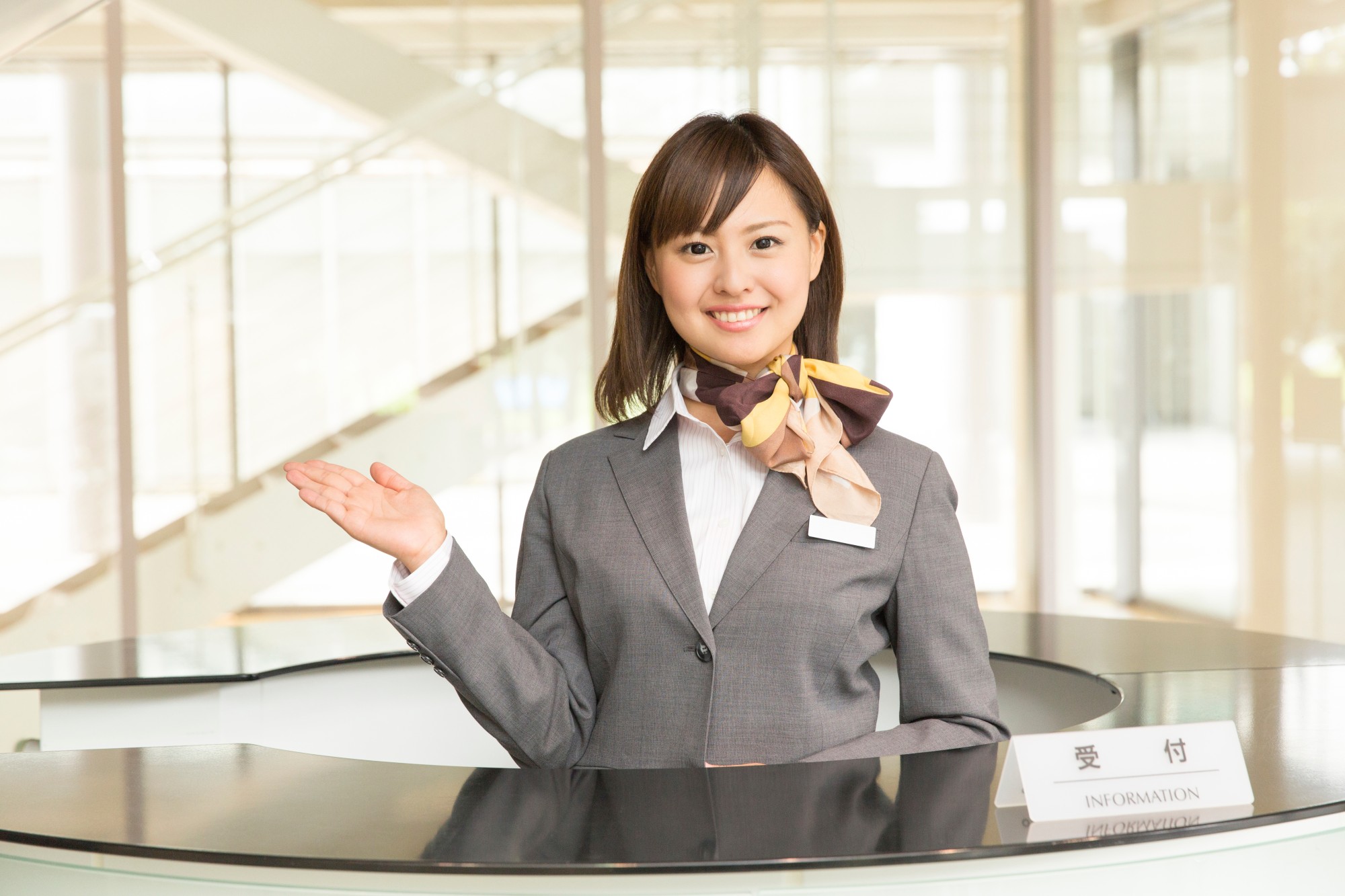 【未経験者もOK・資格不問】処方箋薬局での事務スタッフ/平日+日休み/33440