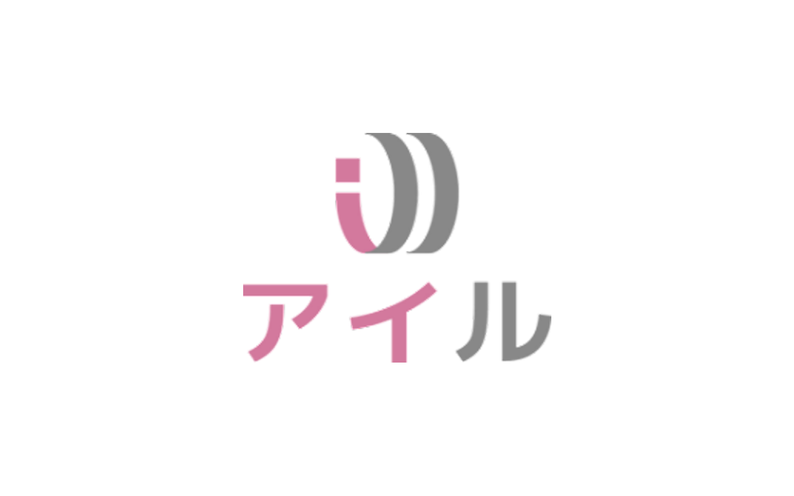 【～ミドル＆シニア世代活躍中】　スーパーで品出し　／　午前中に退勤OK！