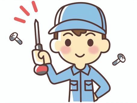 高時給/大手工場内での製造設備の清掃・準備アシスタント